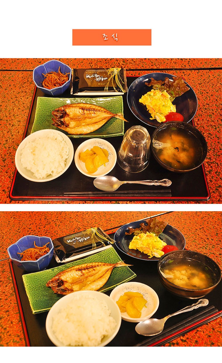 일본 대마도 전문 랜드업체 유니언